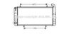 AVA QUALITY COOLING AU2102 Radiator, engine cooling